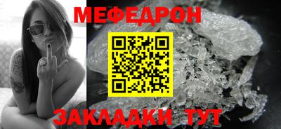 ГАЛЛЮЦИНОГЕННЫЕ ГРИБЫ Нарткала
