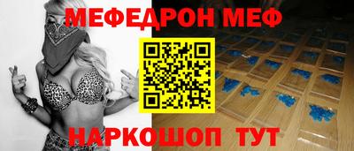 ГАЛЛЮЦИНОГЕННЫЕ ГРИБЫ Нарткала