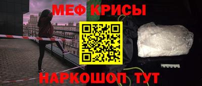 ГАЛЛЮЦИНОГЕННЫЕ ГРИБЫ Нарткала