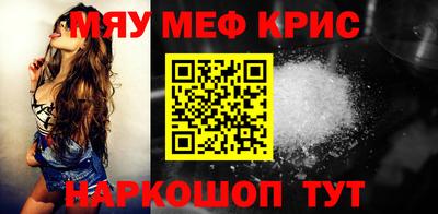ГАЛЛЮЦИНОГЕННЫЕ ГРИБЫ Нарткала