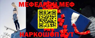 ГАЛЛЮЦИНОГЕННЫЕ ГРИБЫ Нарткала