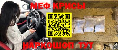 MDMA Premium VHQ Нальчик