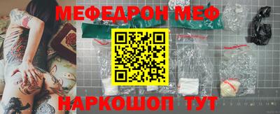 MDMA Premium VHQ Нальчик