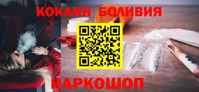 ГАЛЛЮЦИНОГЕННЫЕ ГРИБЫ Нарткала