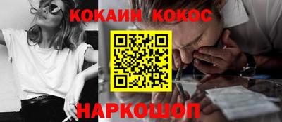 MDMA Premium VHQ Нальчик