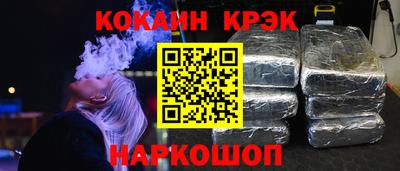 MDMA Premium VHQ Нальчик