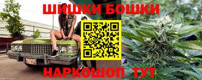 MDMA Premium VHQ Нальчик