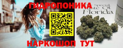 MDMA Premium VHQ Нальчик