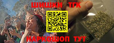 ГАЛЛЮЦИНОГЕННЫЕ ГРИБЫ Нарткала