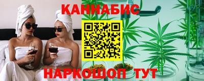 ГАЛЛЮЦИНОГЕННЫЕ ГРИБЫ Нарткала