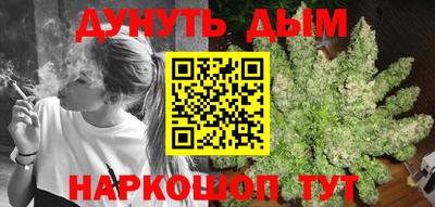 ГАЛЛЮЦИНОГЕННЫЕ ГРИБЫ Нарткала