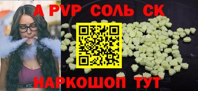 MDMA Premium VHQ Нальчик