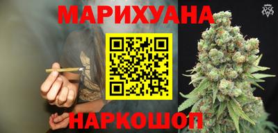 MDMA Premium VHQ Нальчик