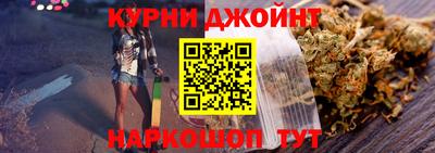 ГАЛЛЮЦИНОГЕННЫЕ ГРИБЫ Нарткала
