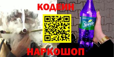 MDMA Premium VHQ Нальчик