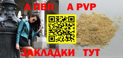 ГАЛЛЮЦИНОГЕННЫЕ ГРИБЫ Нарткала