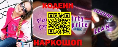 MDMA Premium VHQ Нальчик
