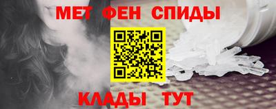 ГАЛЛЮЦИНОГЕННЫЕ ГРИБЫ Нарткала