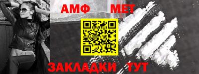 ГАЛЛЮЦИНОГЕННЫЕ ГРИБЫ Нарткала