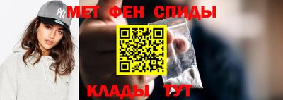MDMA Premium VHQ Нальчик