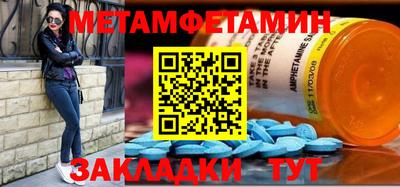 ГАЛЛЮЦИНОГЕННЫЕ ГРИБЫ Нарткала