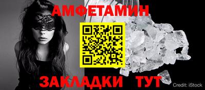 MDMA Premium VHQ Нальчик
