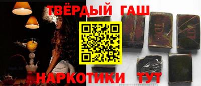 MDMA Premium VHQ Нальчик