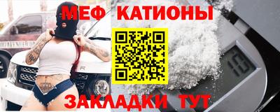 ГАЛЛЮЦИНОГЕННЫЕ ГРИБЫ Нарткала