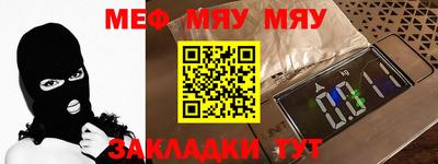 MDMA Premium VHQ Нальчик