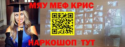 ГАЛЛЮЦИНОГЕННЫЕ ГРИБЫ Нарткала