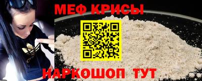MDMA Premium VHQ Нальчик
