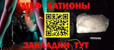 MDMA Premium VHQ Нальчик